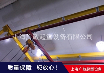 南通KBK柔性组合起重机