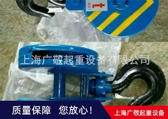 起重机吊钩厂家 批发 欧式吊钩  江阴吊钩