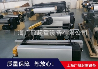 上海电动葫芦 进口葫芦 厂家直销