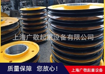 双梁起重机轮片厂家  起重机吊钩轮片