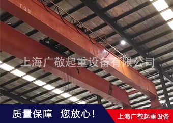 双梁起重机公司