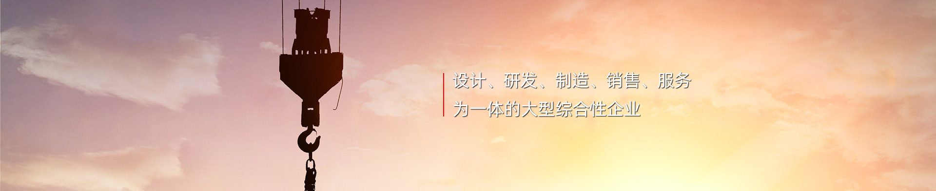 XPJ(中国区)有限公司
