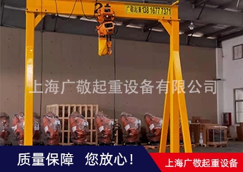 桥式起重机