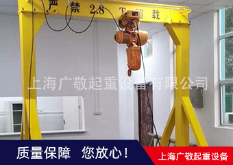 起重机厂家